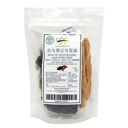 [PAN-SOP-200G-957] [SAI HING] Shao Wu Revitalising Hair Tonic Soup (200g)