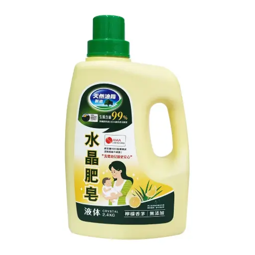[HSH-LAU-2400G-666] 水晶肥皂洗衣用液体