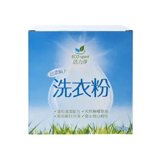 [HSH-LAU-1800G-654] [ECO SPIRIT] Laundry Powder (1800g)