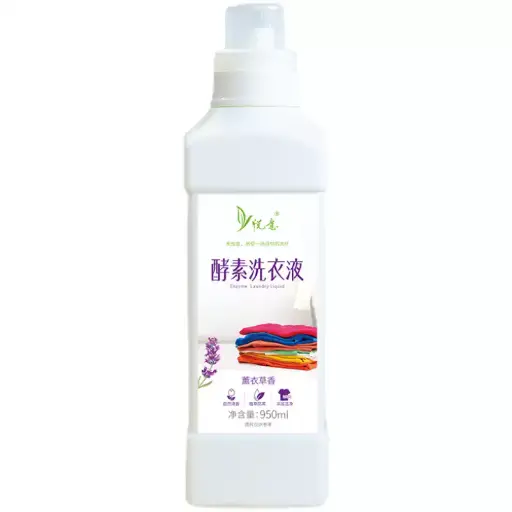 [HSH-LUD-950ML-633] [悦意] Enzyme Laundry Liquid (950ml)