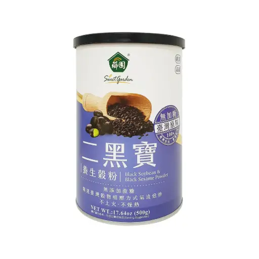 [BEV-NTR-500G-1365] 二黑寶養生穀粉