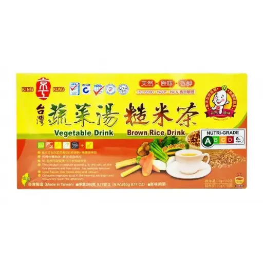 [BEV-NTR-30PC-1346] [KING KUNG] Vegetable Drink Mix Brown Rice Drink (30 pkts)
