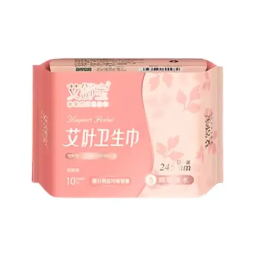 [HSH-PAT-10PC-648] 艾葉衛生巾日用