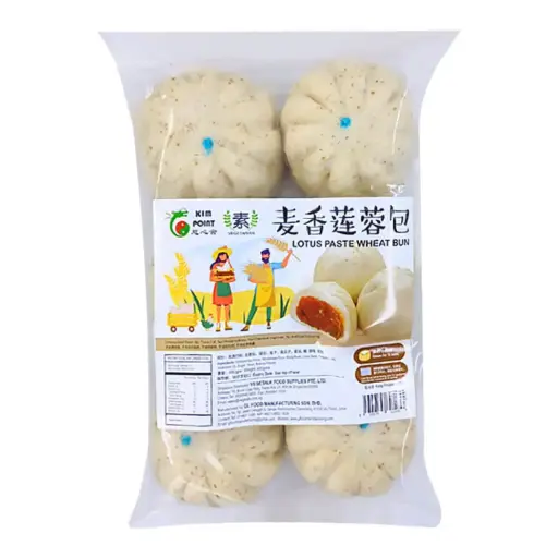 [FRZ-FPD-480G-291] 麦香莲蓉包