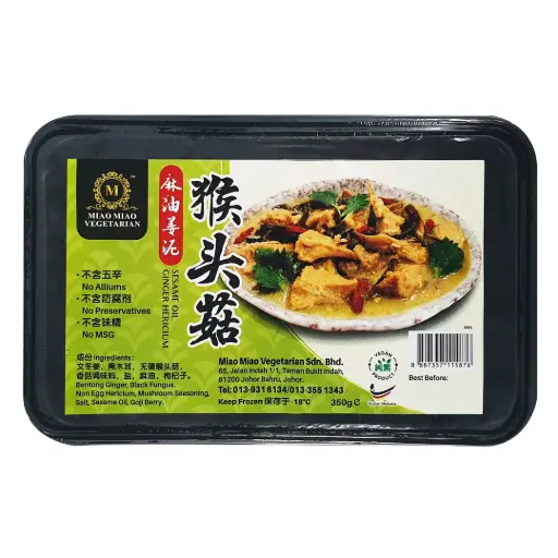 [FRZ-PLT-380G-420] 麻油姜泥猴头菇