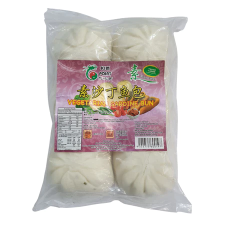 [FRZ-FPD-500G-301] 素沙丁鱼包