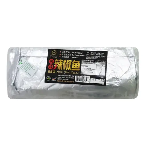 [FRZ-PLT-230G-400] 烧烤辣椒鱼