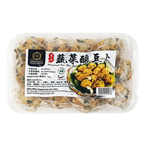 [FRZ-PLT-310G-408] 蔬菜酿豆卜