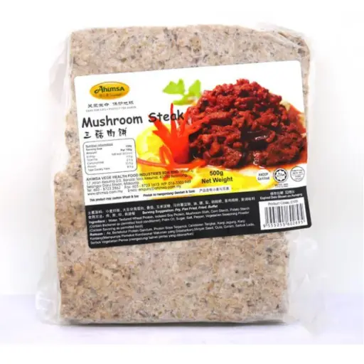 [FRZ-PLT-500G-384] [AHIMSA] Mushroom Steak (500g)