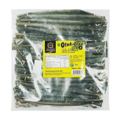 [FRZ-PLT-500G-415] [MIAO MIAO] Otak Otak (500g)