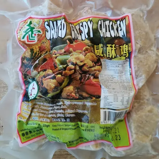 [FRZ-PLT-GDIS-230G-475] 咸酥鸡