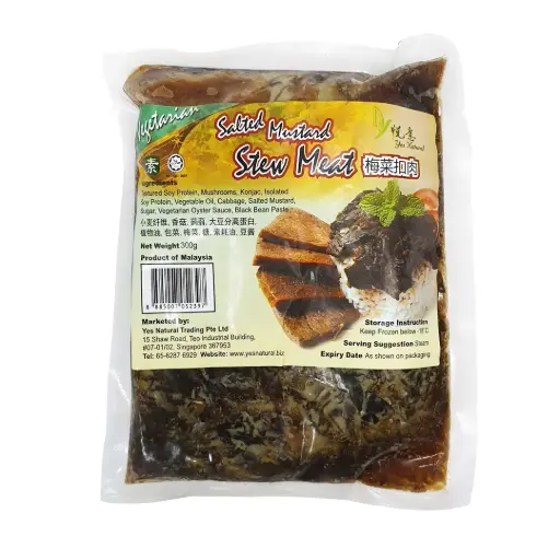 [FRZ-PLT-300G-479] [YES NATURAL] Salted Mustard Stew meat (300g)
