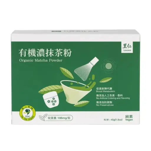 [BEV-PWD-1.5GX30-1211] [LEEZEN] Organic Matcha Powder (1.5g x 30)