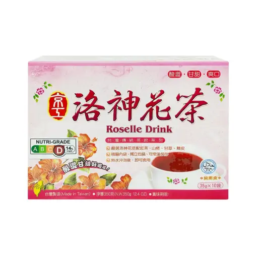 [BEV-PWD-35GX10-1206] [KING KUNG] Roselle Drink (35g x 10)