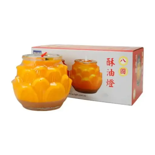 [HSH-PRY-2PC-693] [八国] Lotus Candle (2 pcs)