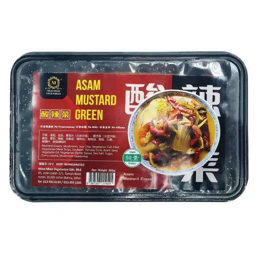 [FRZ-RDY-380G-486] [MIAO MIAO] Asam Mustard Green (380g)