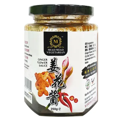 [FRZ-RDY-250G-488] [MIAO MIAO] Ginger Flower Sauce (250g)