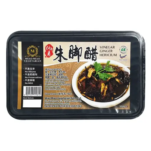 [FRZ-RDY-380G-502] 朱脚醋