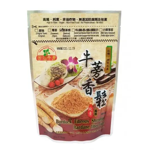 [PAN-CDT-220G-1438] [ZONG REN] Burdock Shredded (Beetroot) (220g)
