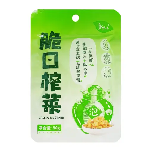 [PAN-CDT-80G-1432] 脆口榨菜