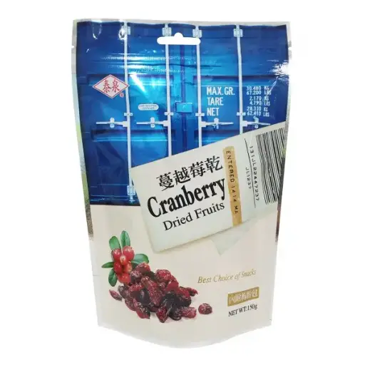 [SNC-DFN-130G-1254] [泰泉] Dried Cranberry with Plum Powder (130g)
