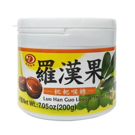 [HLW-ORM-200G-1021] 羅漢果枇杷喉糖