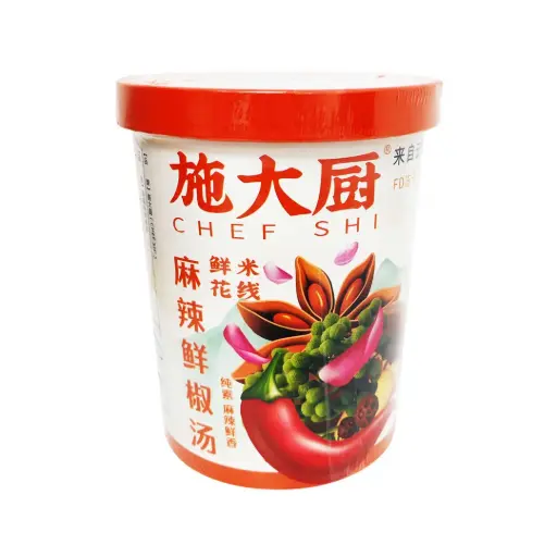 [PAN-RTE-95G-1313] [CHEF SHI] Mala Pepper Soup Rice Noodles (95g)