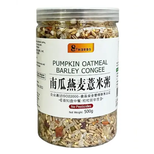 [8 HERBS] Pumpkin Oatmeal Barley Congee (500g)