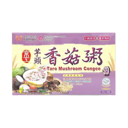 [PAN-BRF-30GX8-1113] [KING KUNG] Taro Mushroom Congee (30g x 8 pkt)