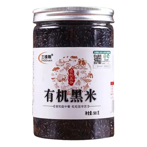 [8 HERBS] Organic Black Rice (500g)