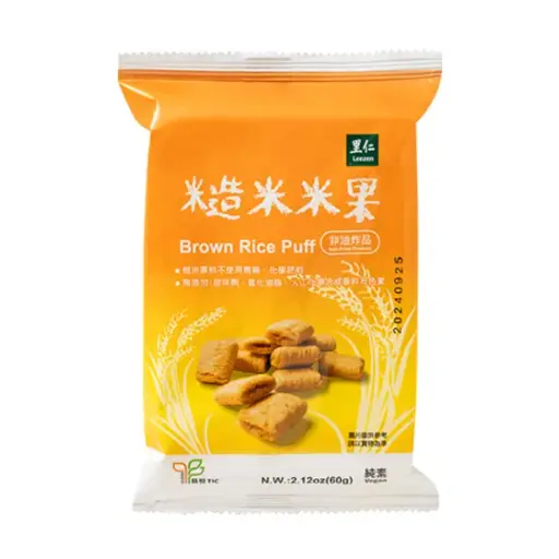 [SNC-SNK-60G-1148] [LEEZEN] Brown Rice Puff (60g)