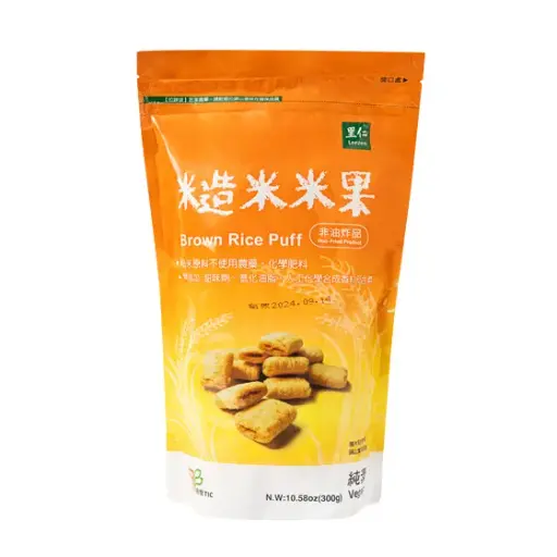 [SNC-SNK-300G-1147] [LEEZEN] Brown Rice Puff (300g)