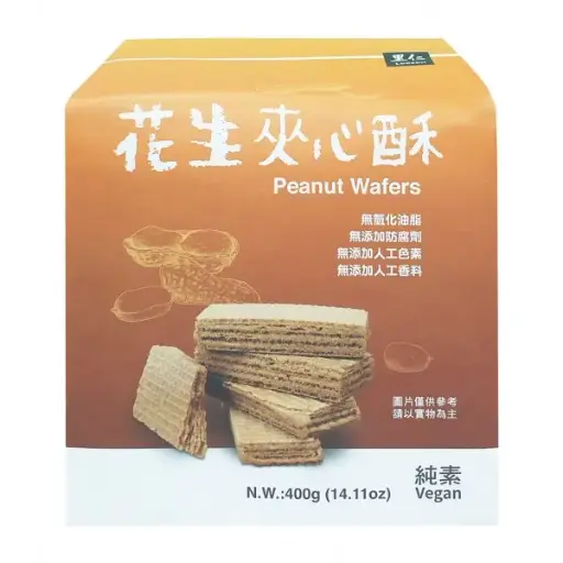 [SNC-SNK-400G-1165] [LEEZEN] Peanut Wafers (400g)