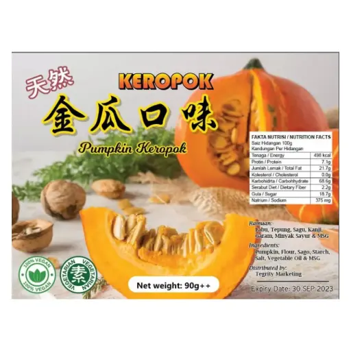 [MASTER CRISP] Pumpkin Keropok (90g)