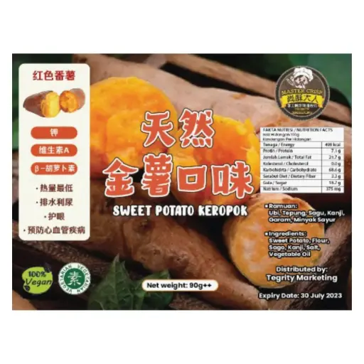 [MASTER CRISP] Sweet Potato Keropok (90g)