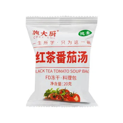 [PAN-SOP-20G-940] [CHEF SHI] Black Tea Tomato Soup Bag (20g)