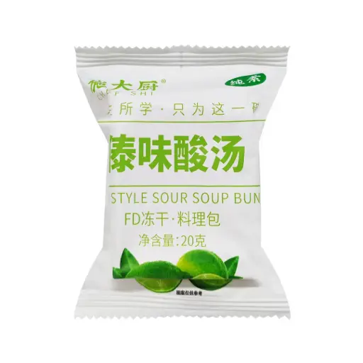 [PAN-SOP-20G-8] 傣味酸湯