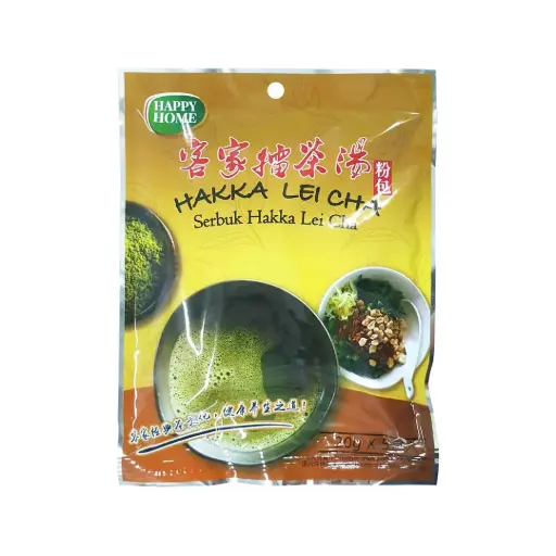 [PAN-SOP-20GX5-942] [HAPPY HOME] Hakka Lei Cha Style Soup Spices (20g x 5)