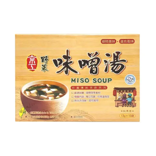 [PAN-SOP-13GX10-944] [KING KUNG] Miso Soup (13g x 10 pkt)