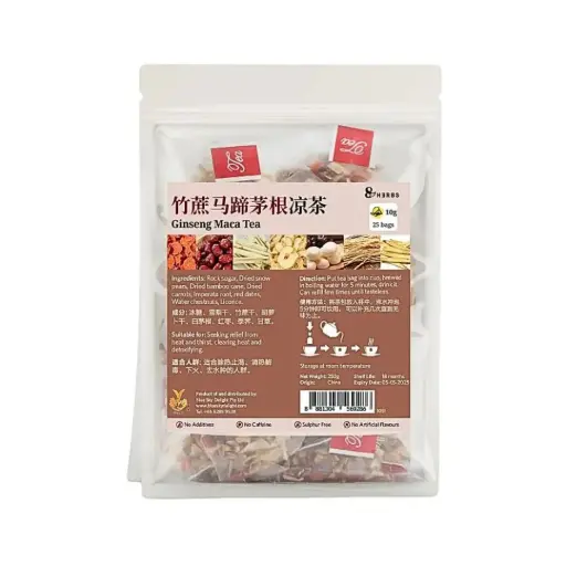 [BEV-TEA-GDIS-10GX25-275] 竹蔗马蹄茅根凉茶