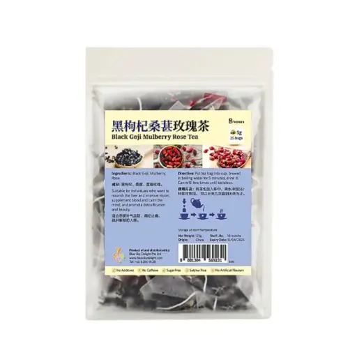 [BEV-TEA-GDIS-5GX25-274] [8 HERBS] Black Goji Mulberry Rose Tea (5g x 25)