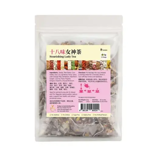 [BEV-TEA-GDIS-5GX25-262] 十八味女神茶
