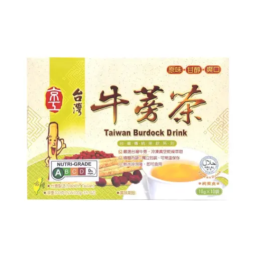 [BEV-TEA-10GX10-215] 牛蒡茶