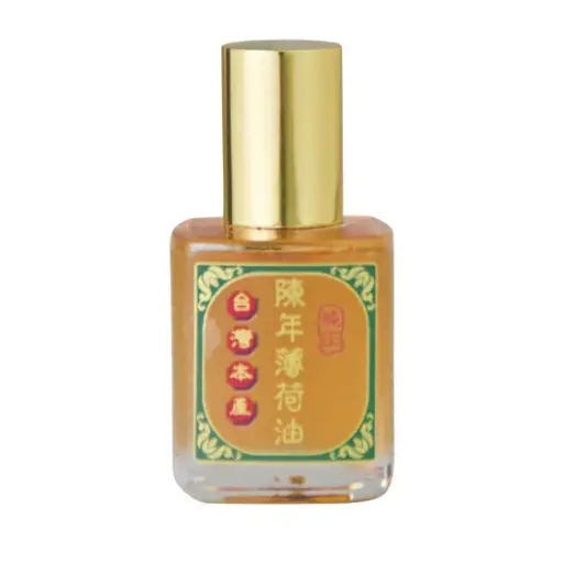 [HLW-TPM-16CC-715] [LEEZEN] Medicated Oil (16CC)