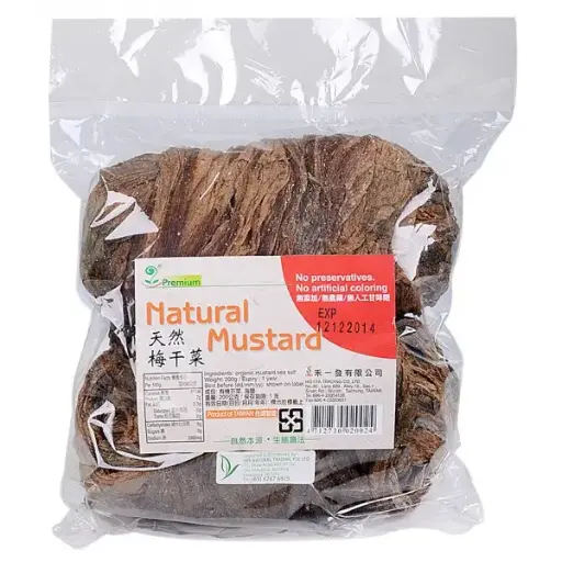 [PAN-DFD-200G-745] [HO I FA] Natural Mustard (200g)