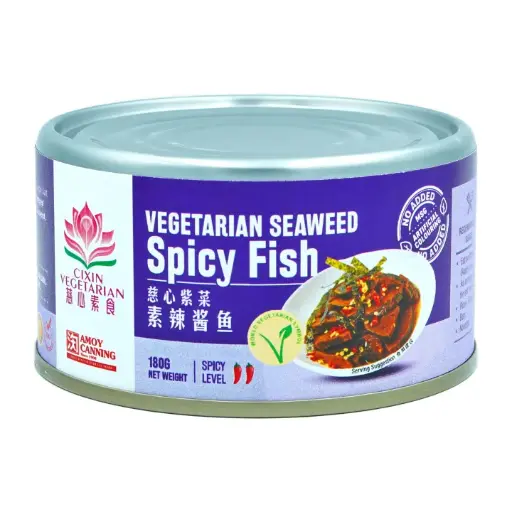 [CIXIN VEGETARIAN] Vegetarian Seaweed Spicy Fish (180g)