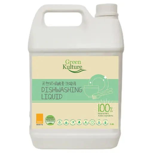 [HSH-CLP-5L-533] [Green Kulture] Dishwashing Liquid (5L)