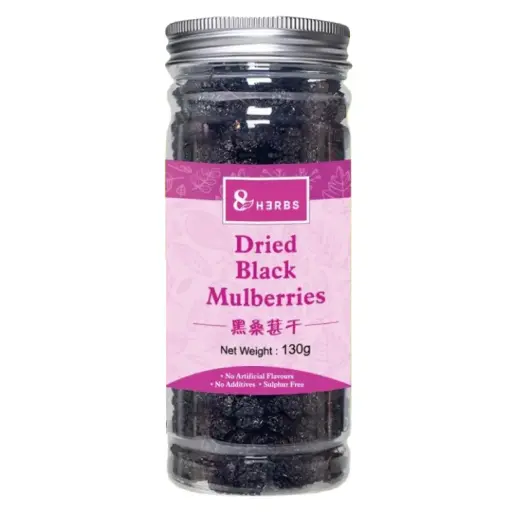 [8 HERBS] Dried Black Mulberries (125g)