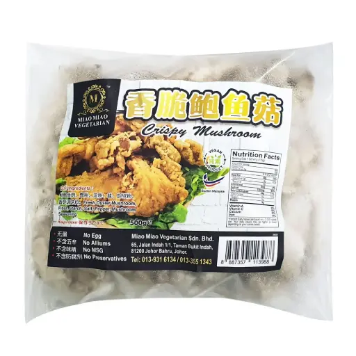 [FRZ-PLT-500G-405] 香脆鲍鱼菇