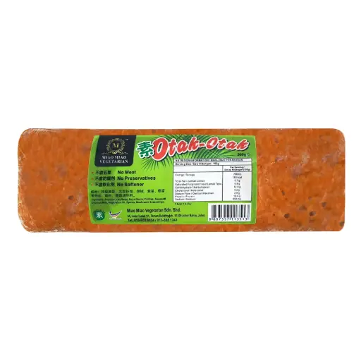 [FRZ-PLT-300G-416] [MIAO MIAO] Otak-Otak (300g)